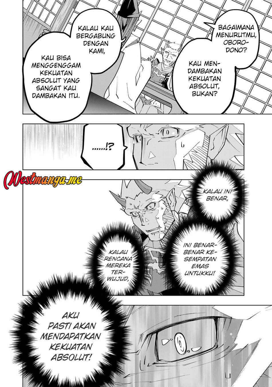 Chapter 188 - Page 6