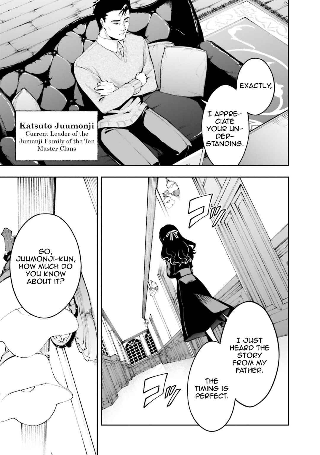 Chapter 5 - Page 3