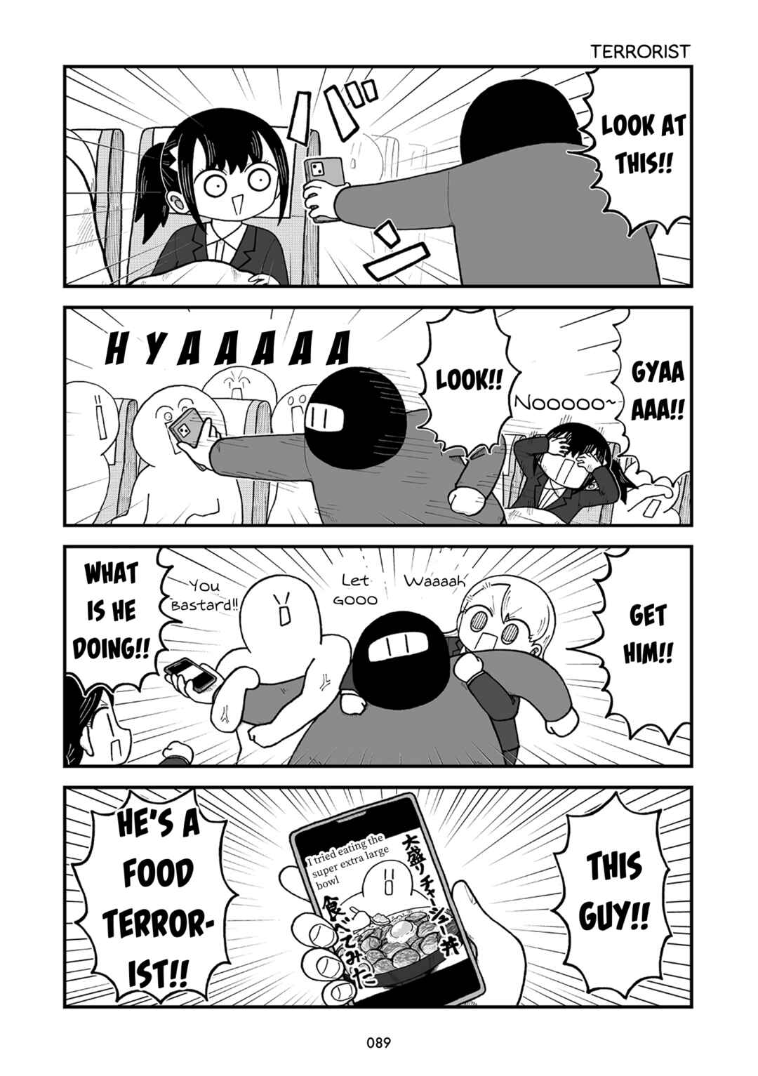 Chapter 10 - Page 3