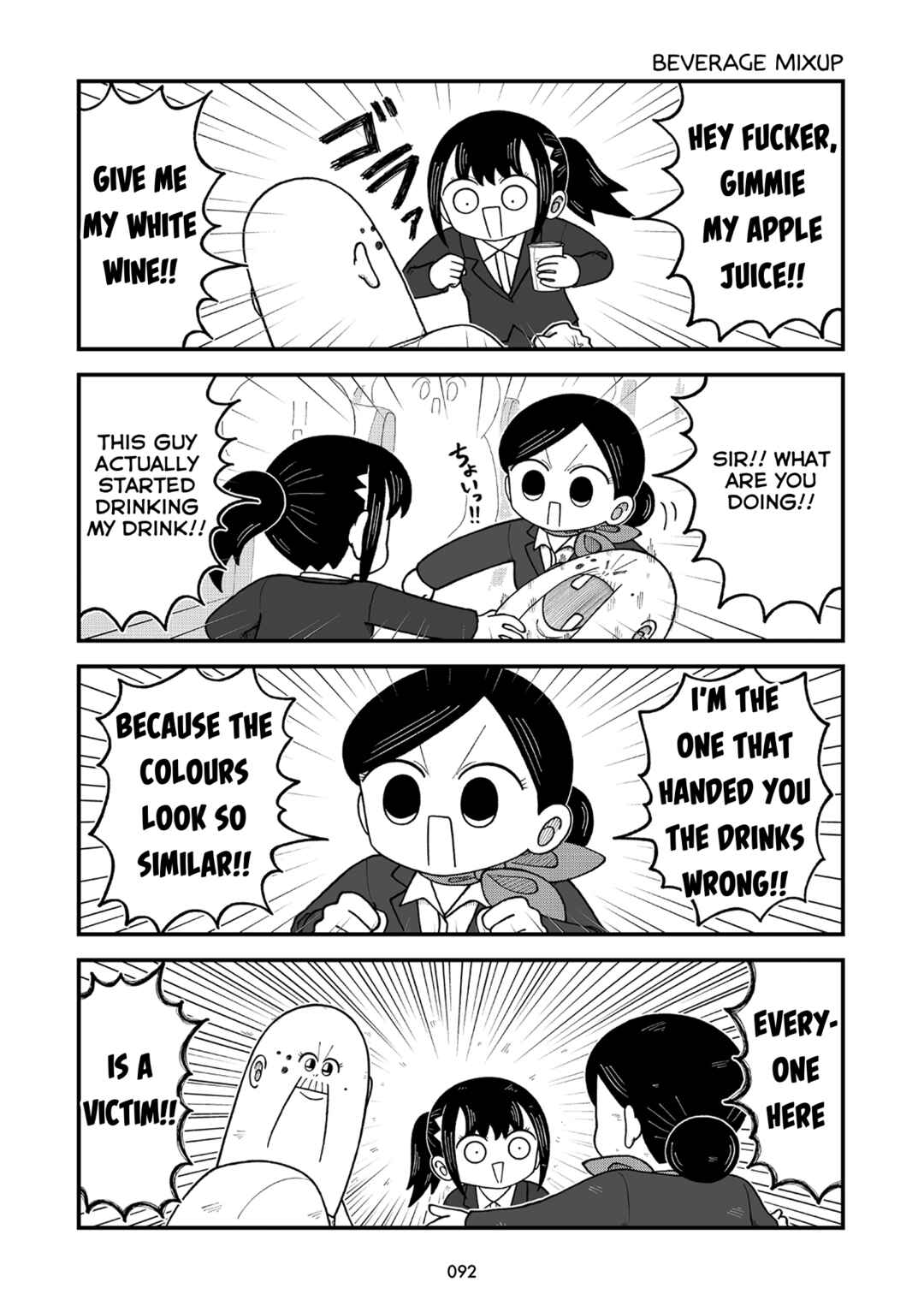 Chapter 10 - Page 6