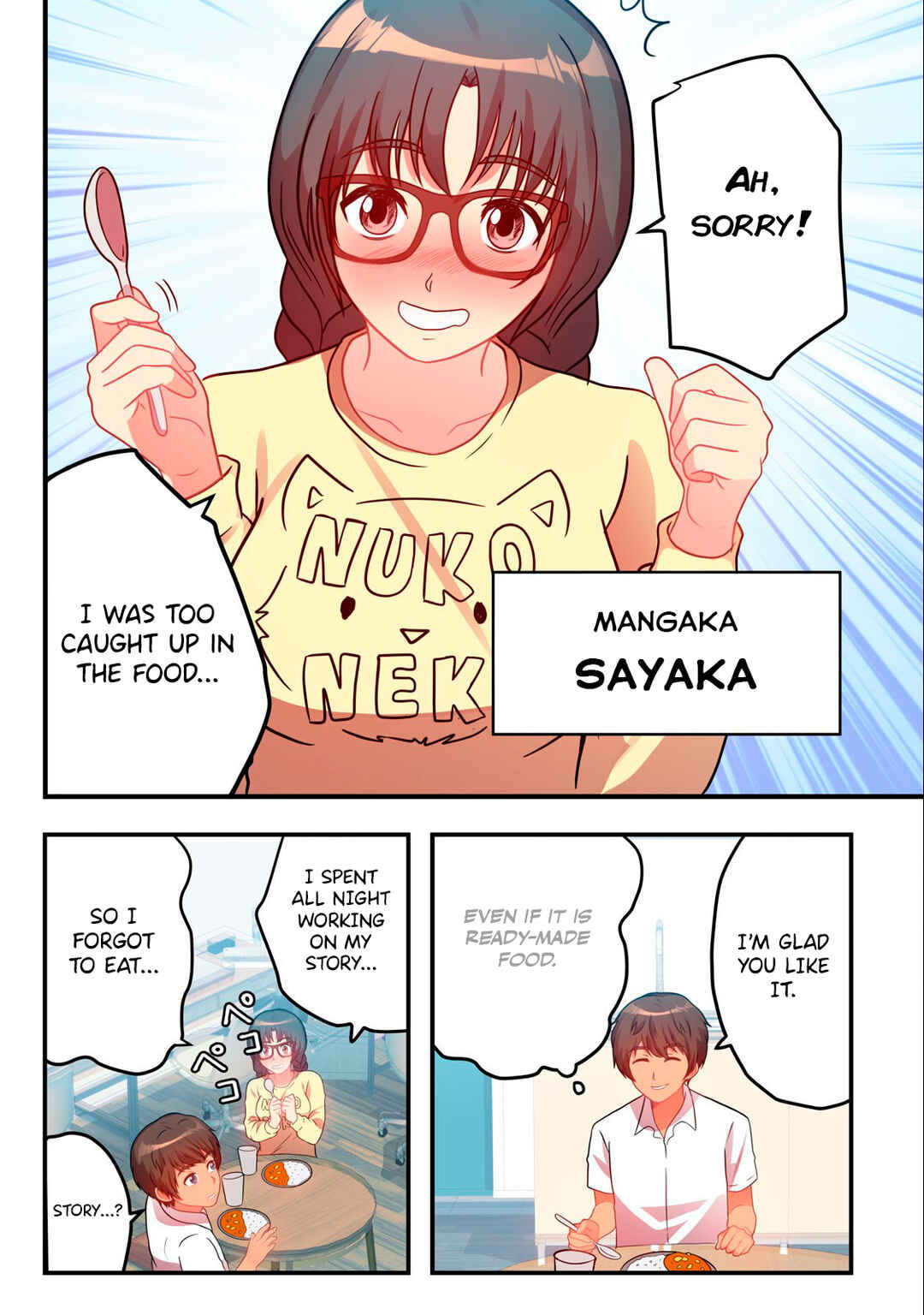 Chapter 7 - Page 5