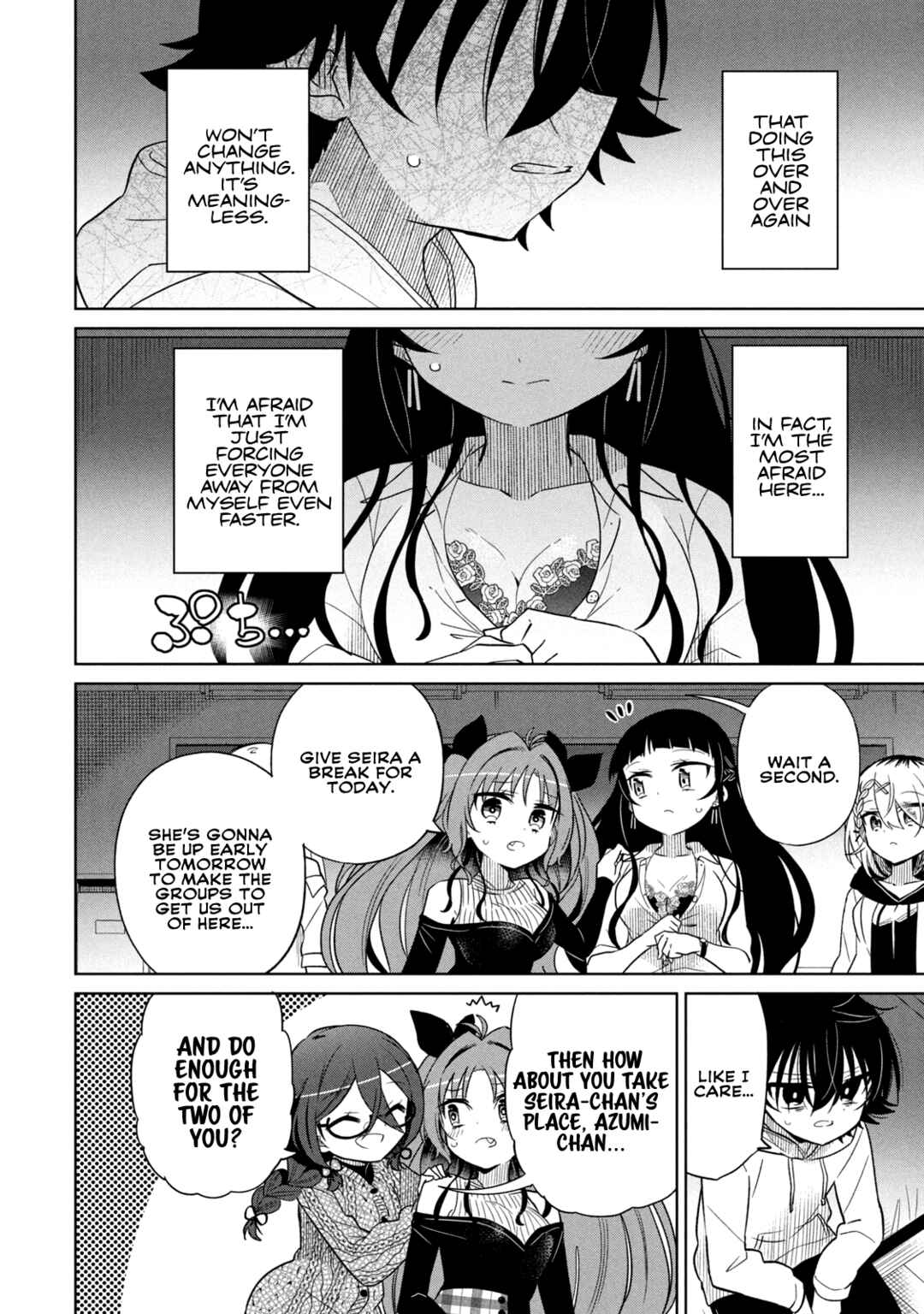 Chapter 58 - Page 13