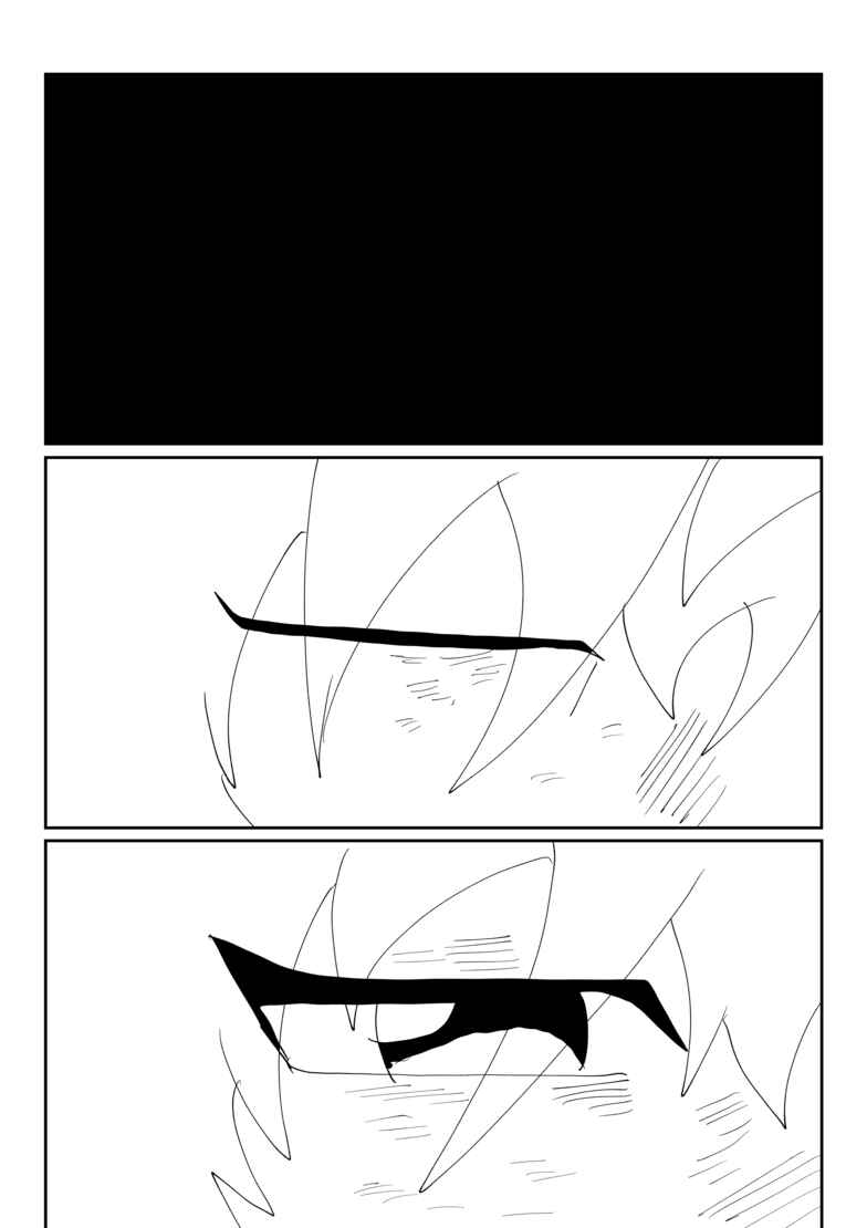 Chapter 11 - Page 7