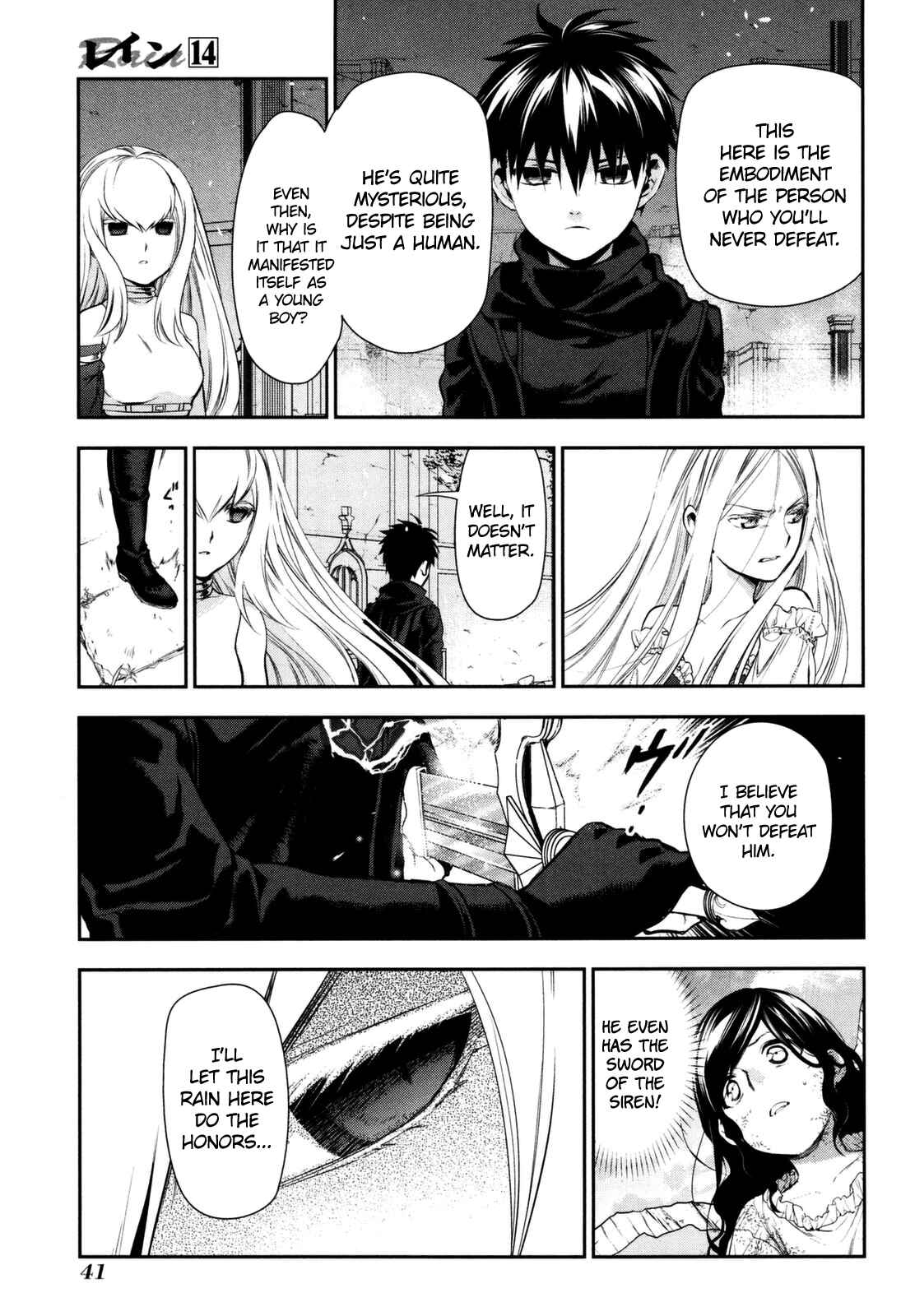 Chapter 73 - Page 5