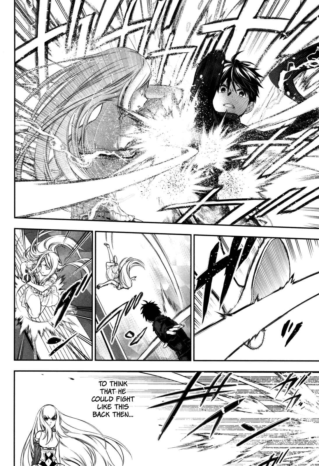 Chapter 73 - Page 8