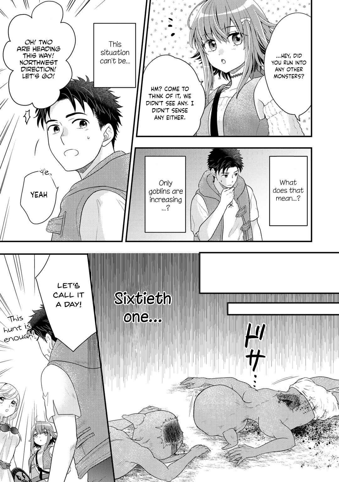 Chapter 14 - Page 10