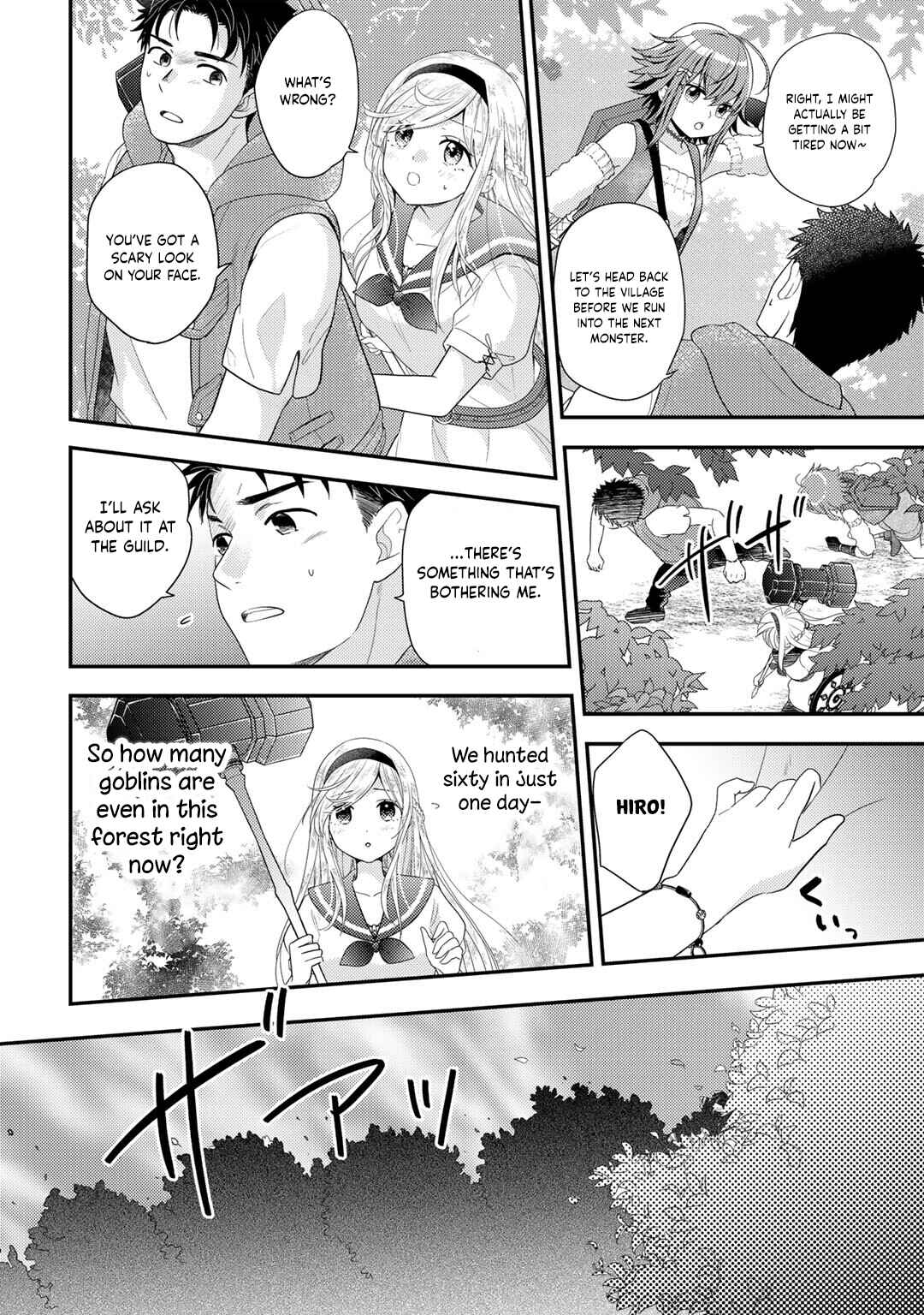 Chapter 14 - Page 11