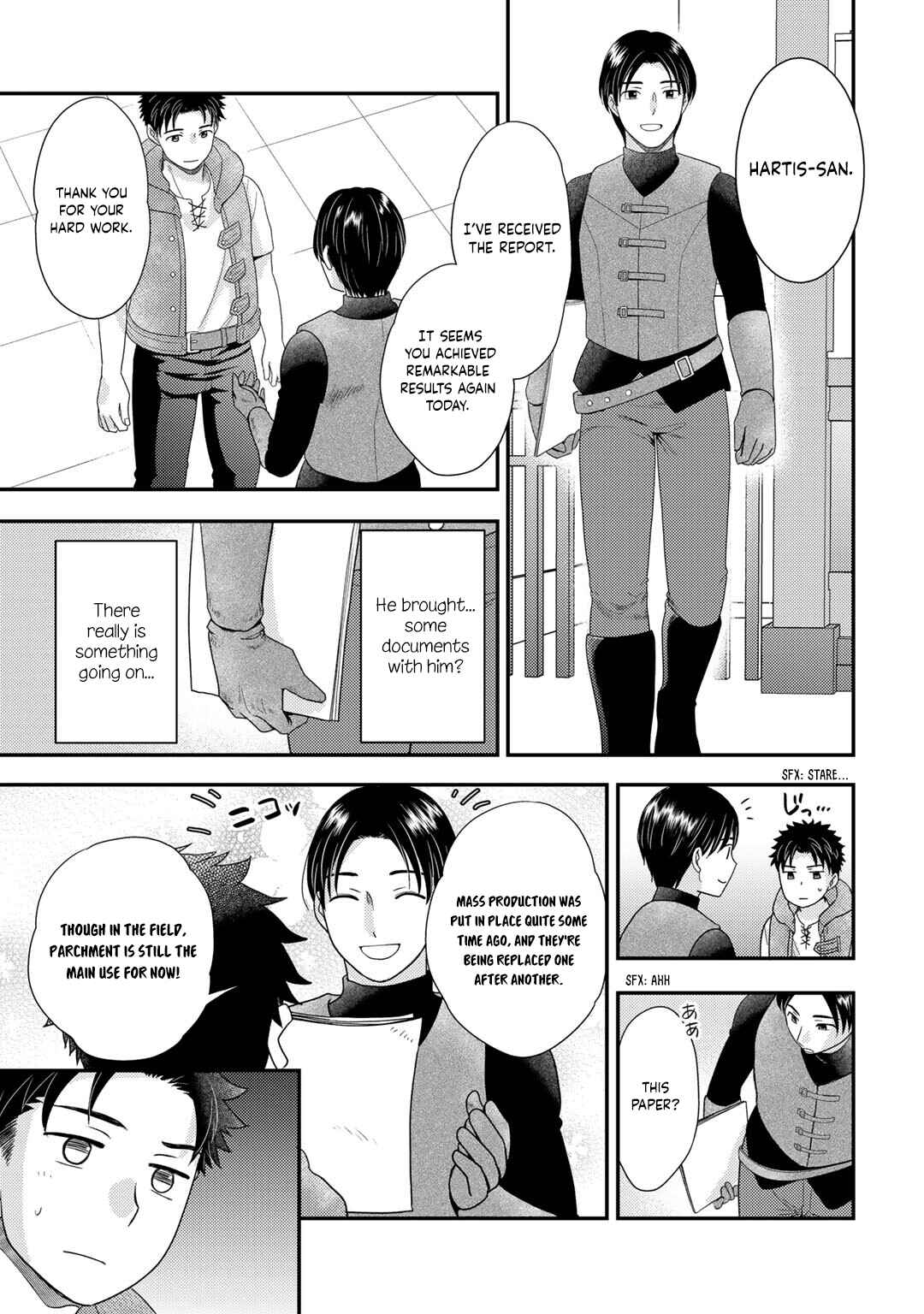 Chapter 14 - Page 14