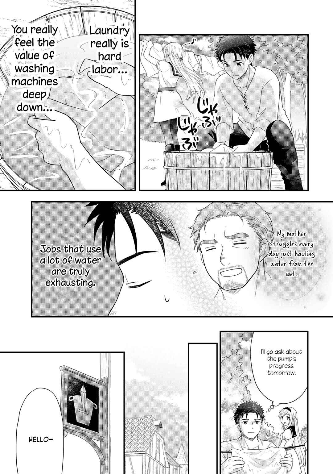Chapter 14 - Page 6
