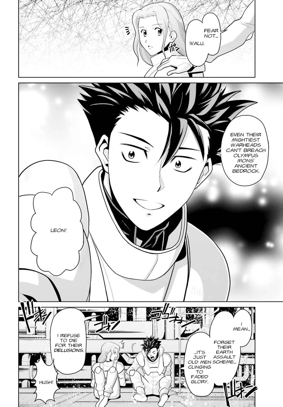 Chapter 1 - Page 11