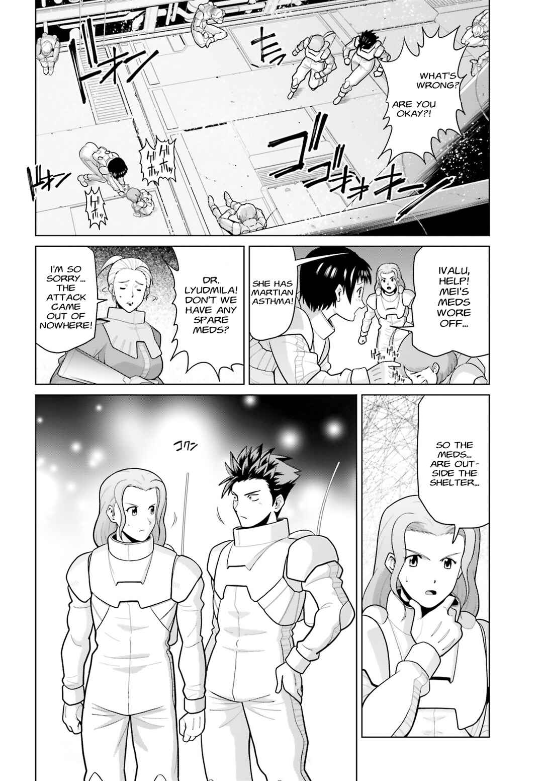 Chapter 1 - Page 13