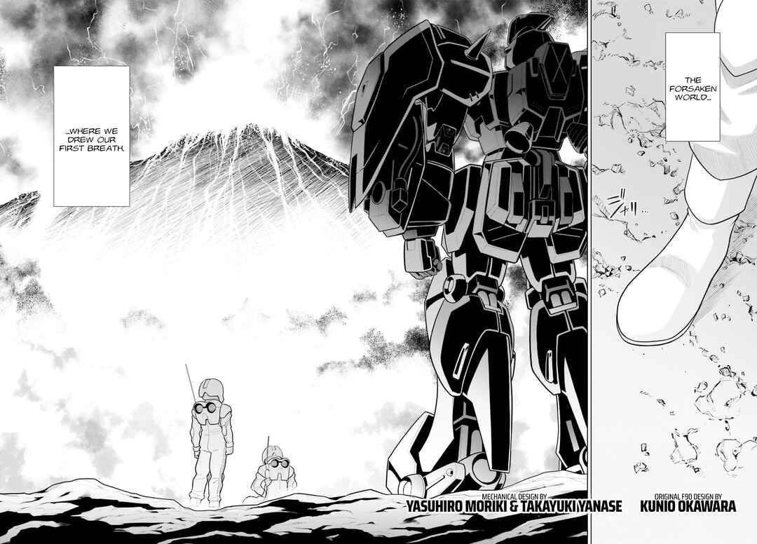 Chapter 1 - Page 2