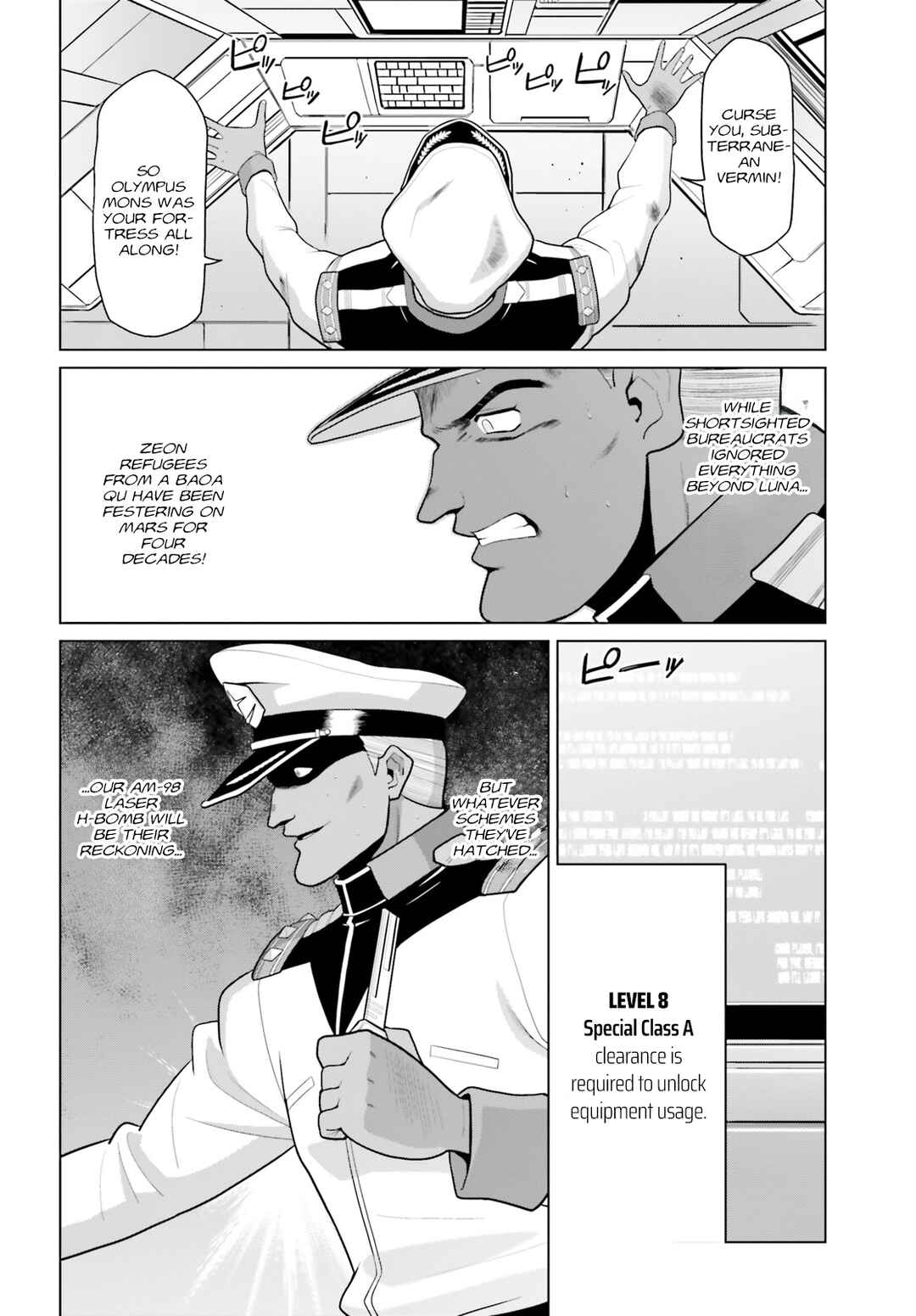 Chapter 1 - Page 28