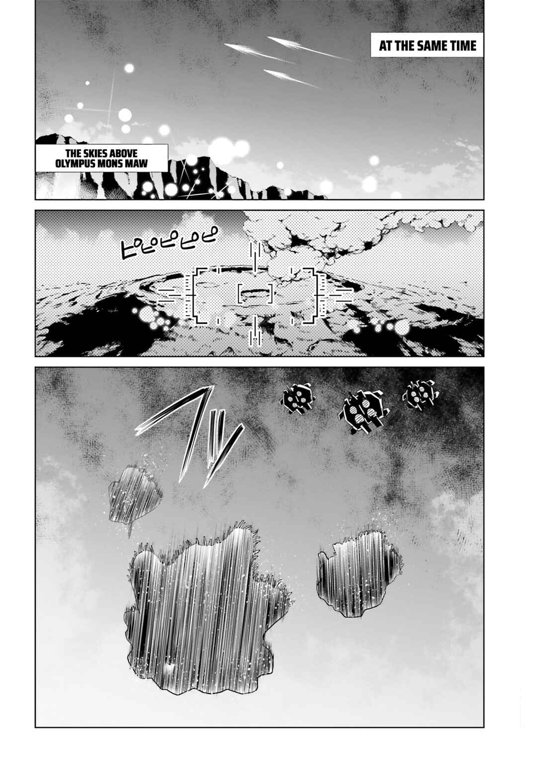 Chapter 1 - Page 44