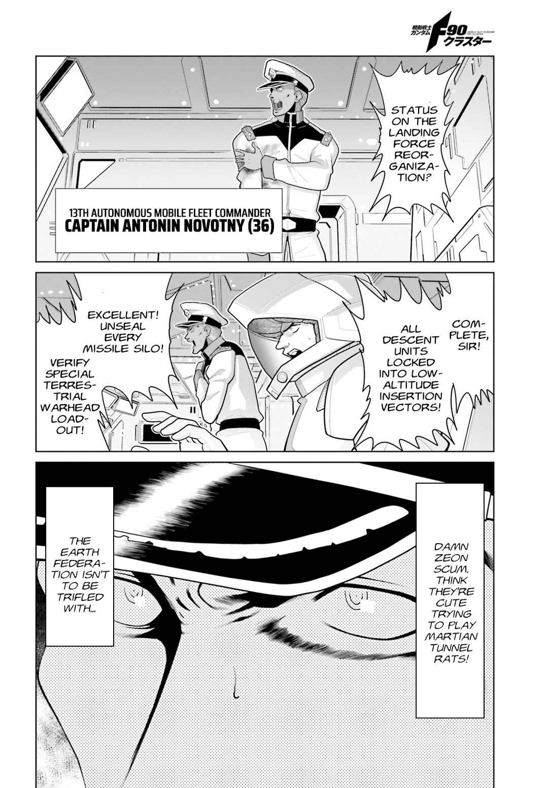 Chapter 1 - Page 7