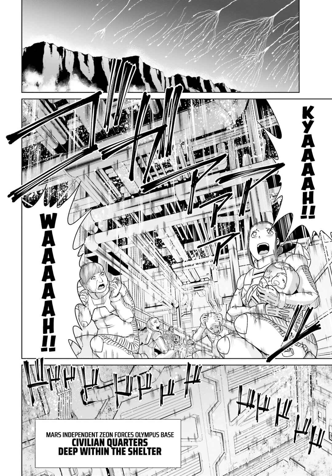 Chapter 1 - Page 9