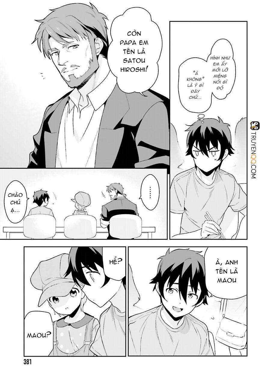 Chapter 71 - Page 19