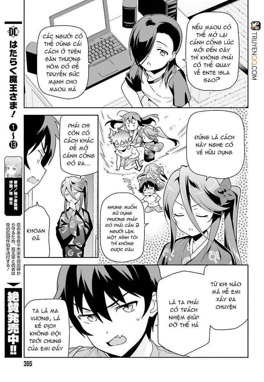 Chapter 71 - Page 3