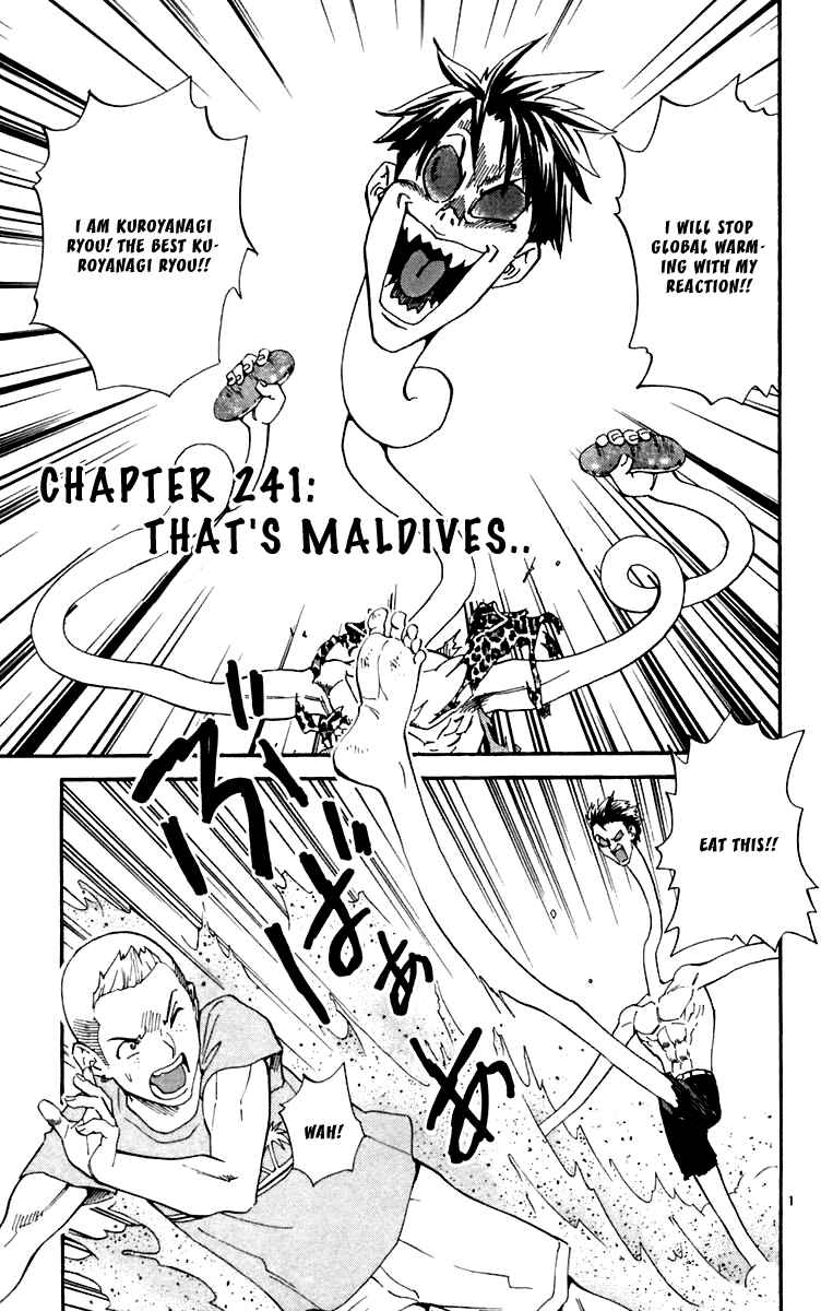 Chapter 241 - Page 1