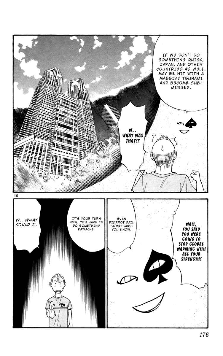 Chapter 241 - Page 10