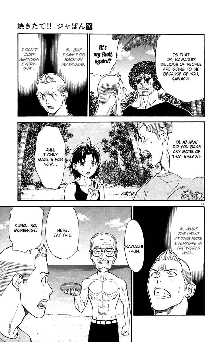 Chapter 241 - Page 11