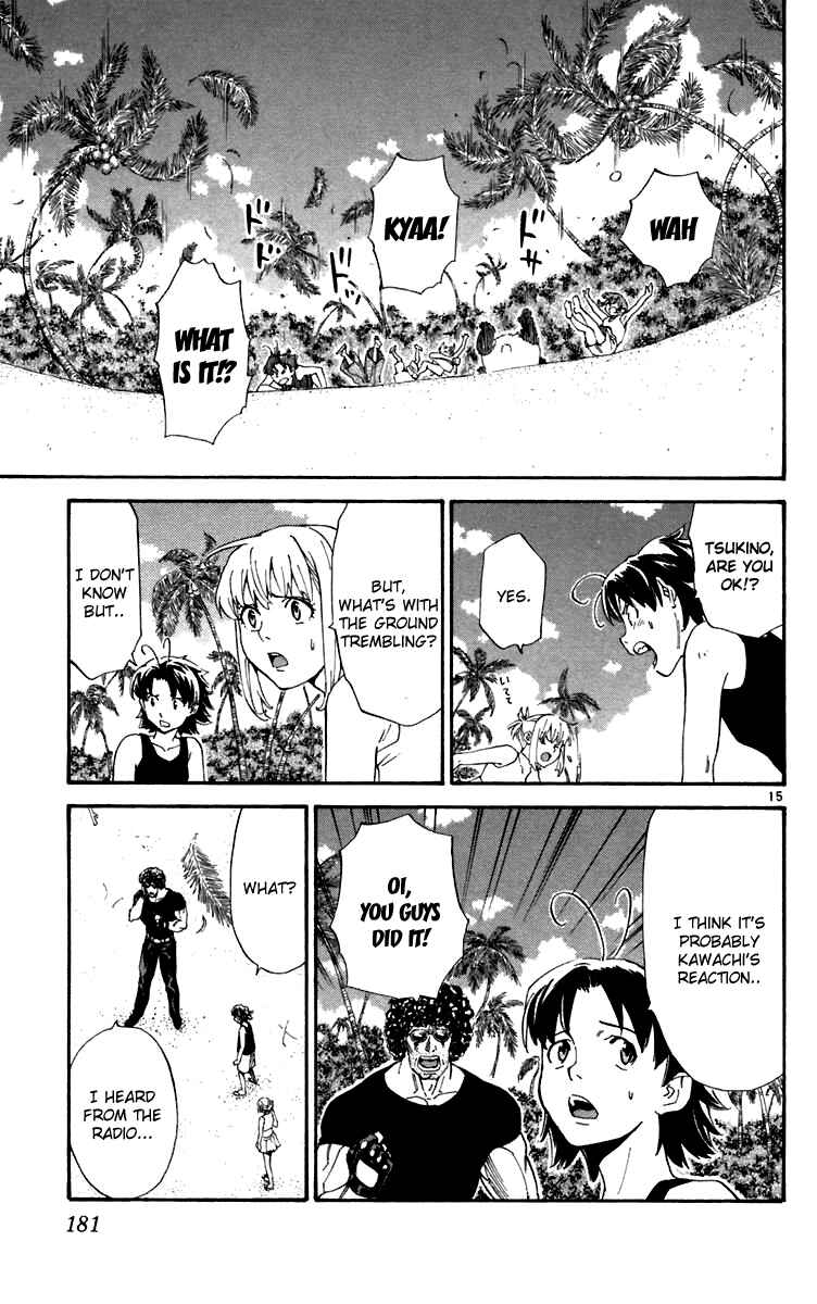 Chapter 241 - Page 15
