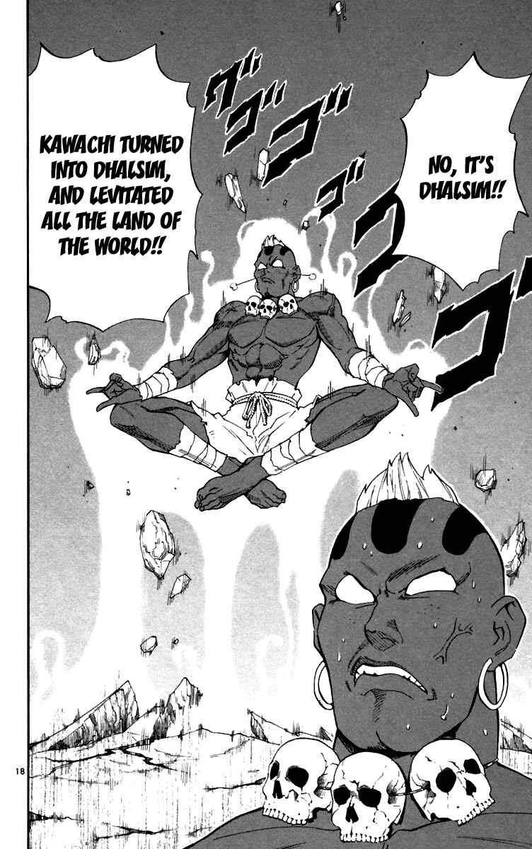 Chapter 241 - Page 17