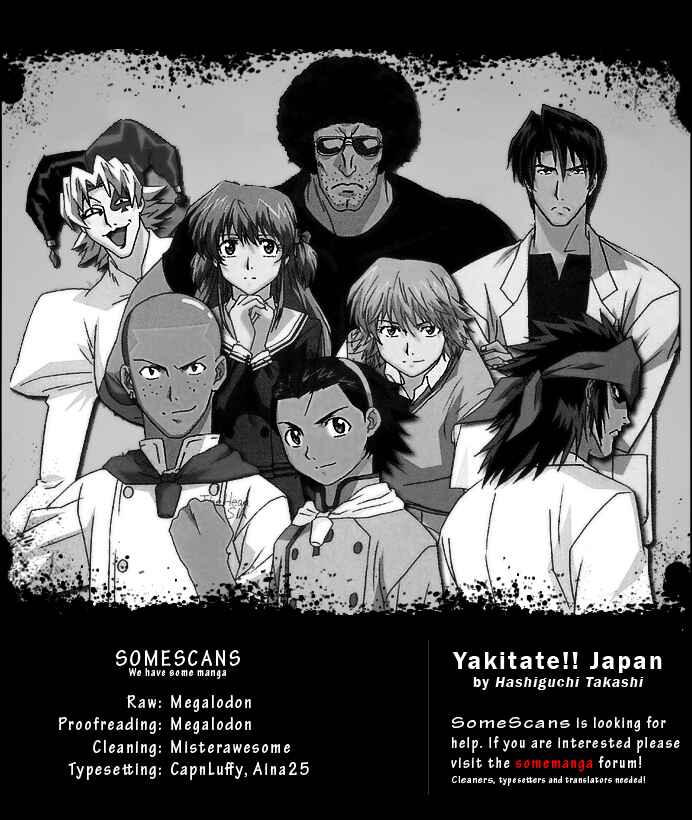Chapter 241 - Page 18