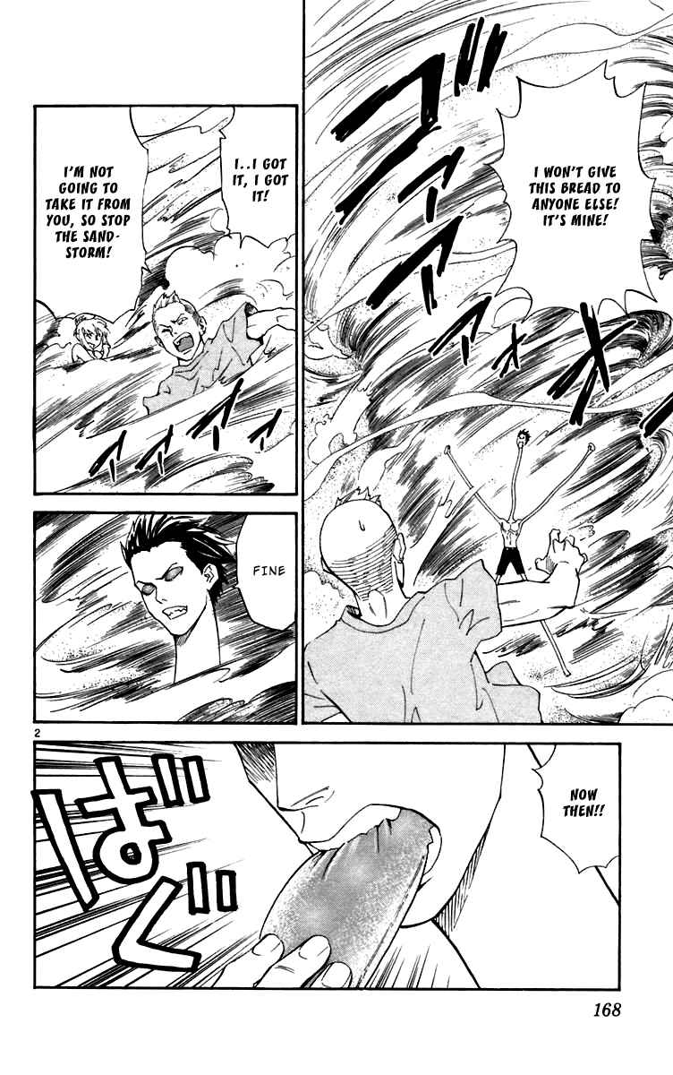 Chapter 241 - Page 2