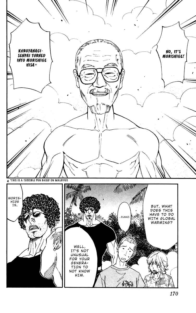 Chapter 241 - Page 4