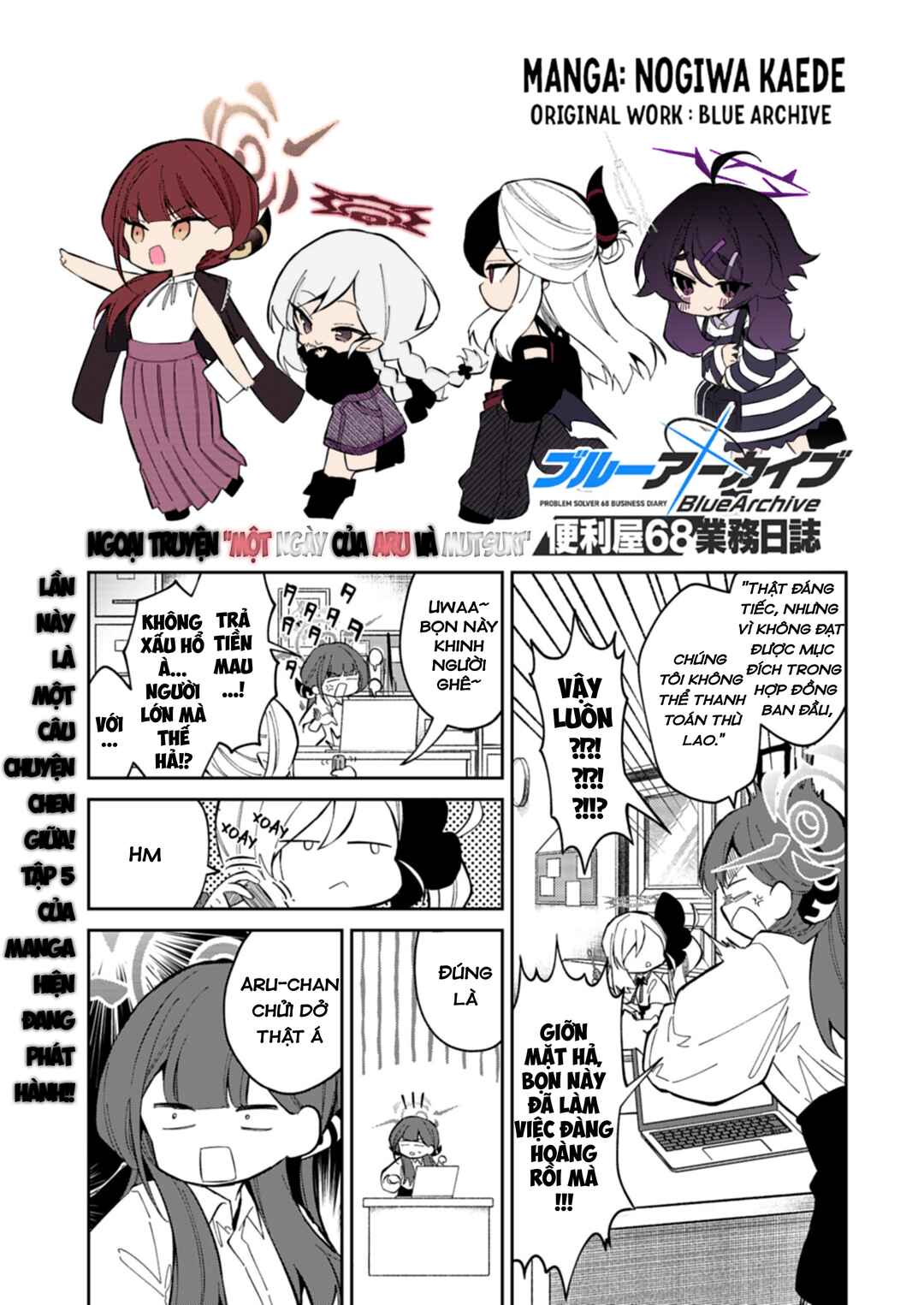 Chapter 30.1 - Page 1
