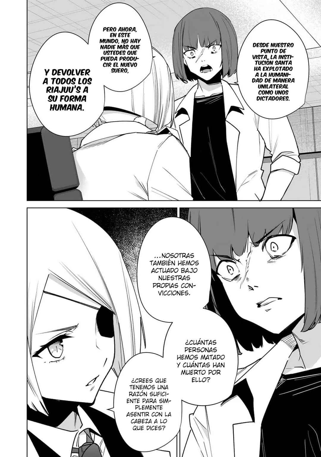 Chapter 155 - Page 13