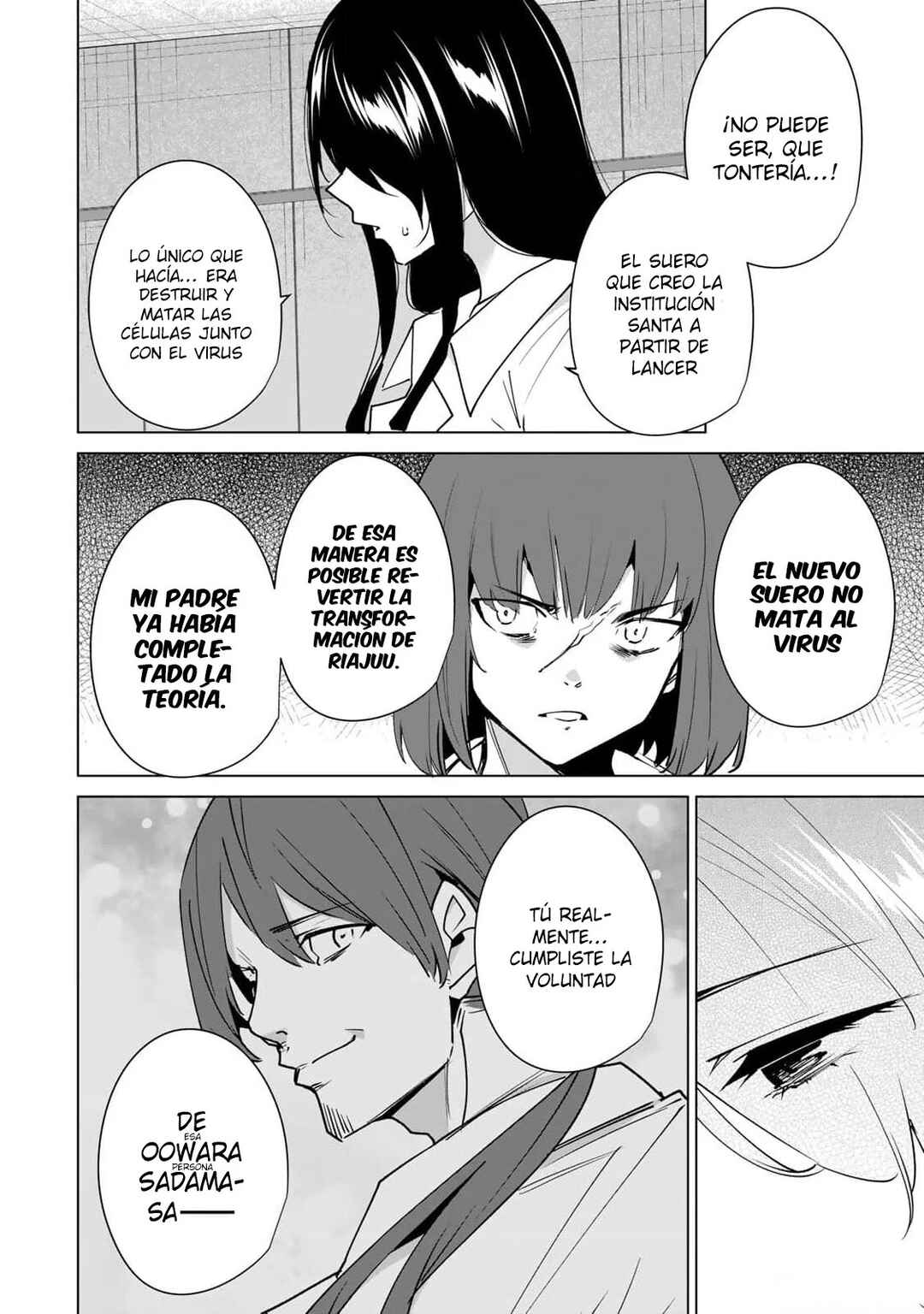 Chapter 155 - Page 7