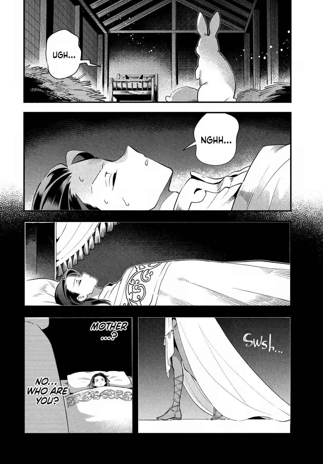 Chapter 79 - Page 8