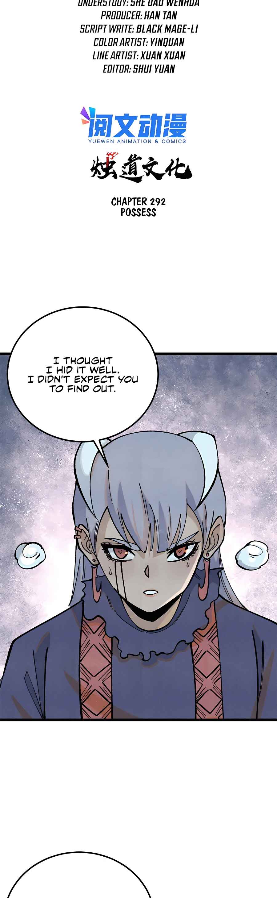 Chapter 292 - Page 2