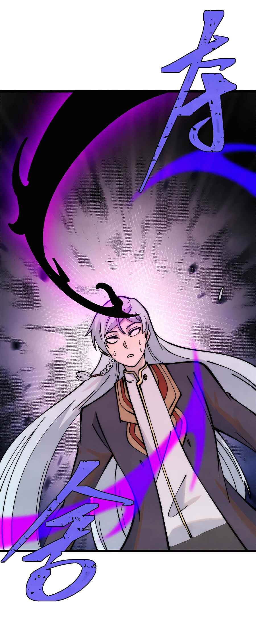 Chapter 292 - Page 44