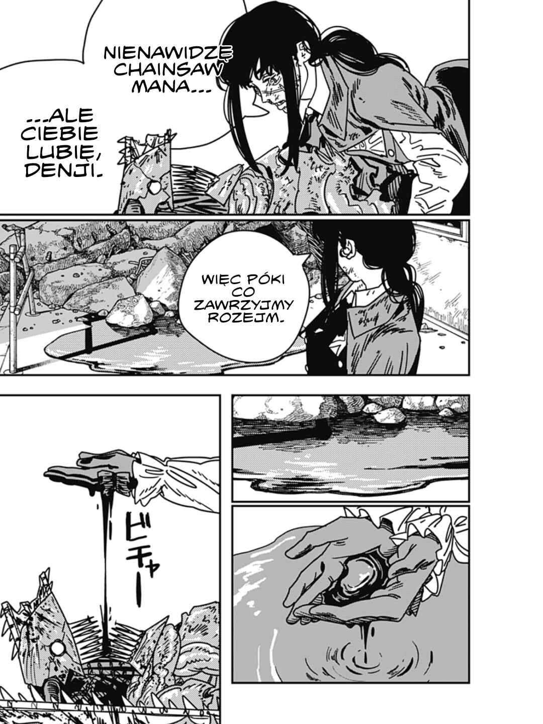 Chapter 230 - Page 6
