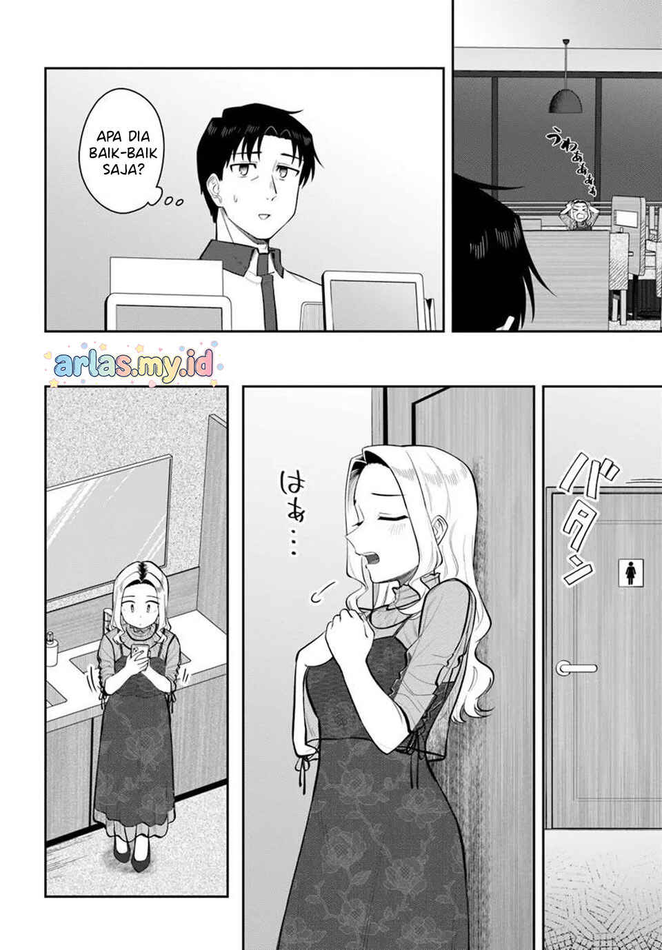 Chapter 11 - Page 11