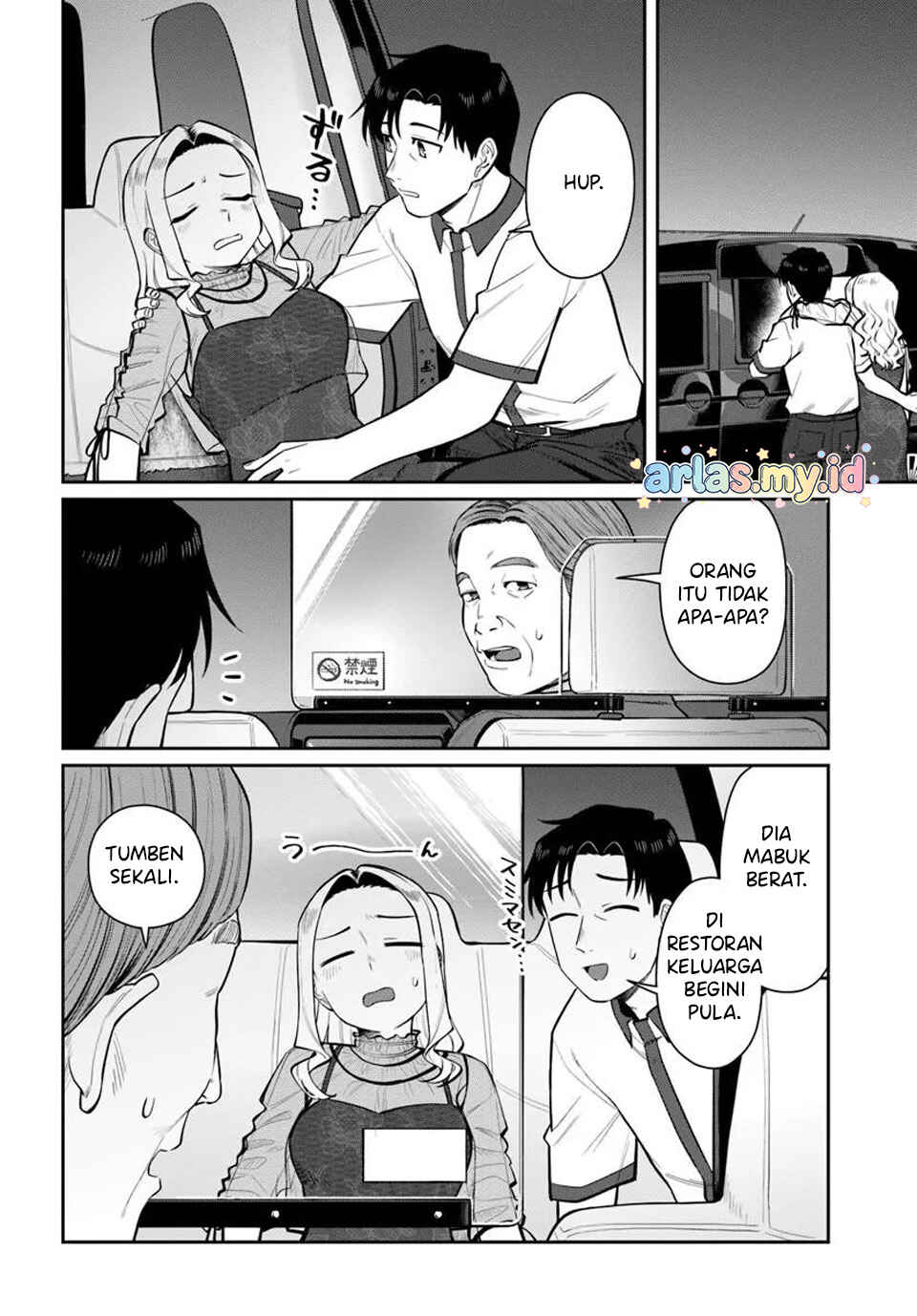 Chapter 11 - Page 17