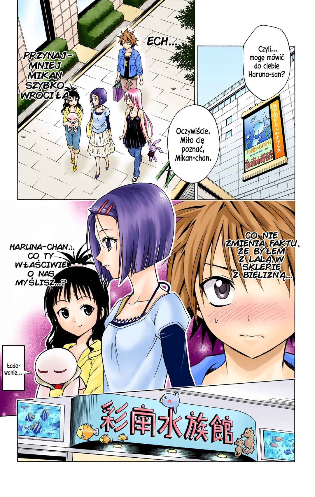 Chapter 10 - Page 3