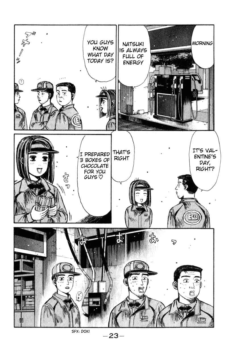 Chapter 186 - Page 3