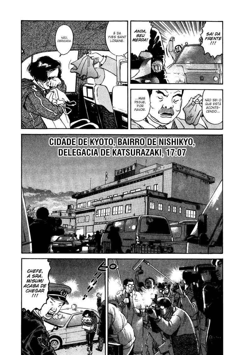Chapter 52 - Page 3