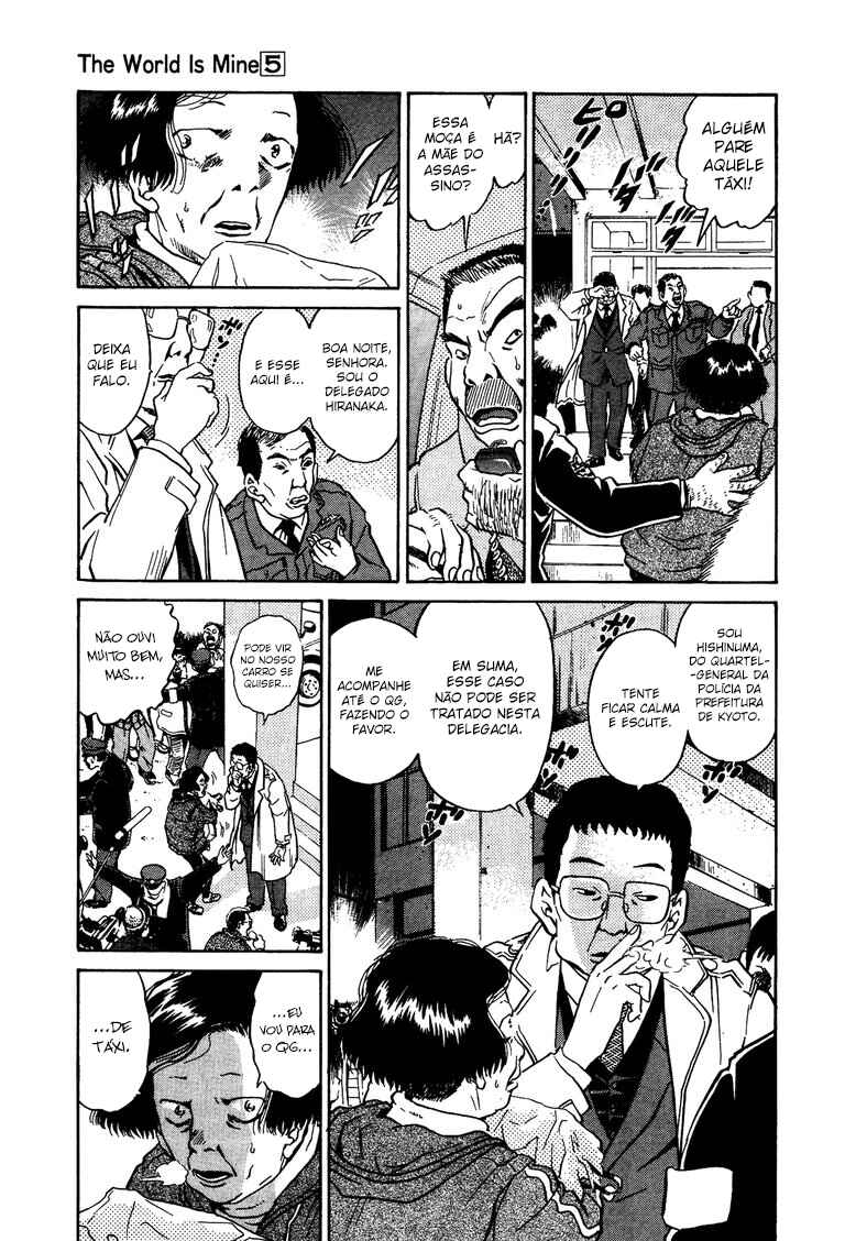 Chapter 52 - Page 4