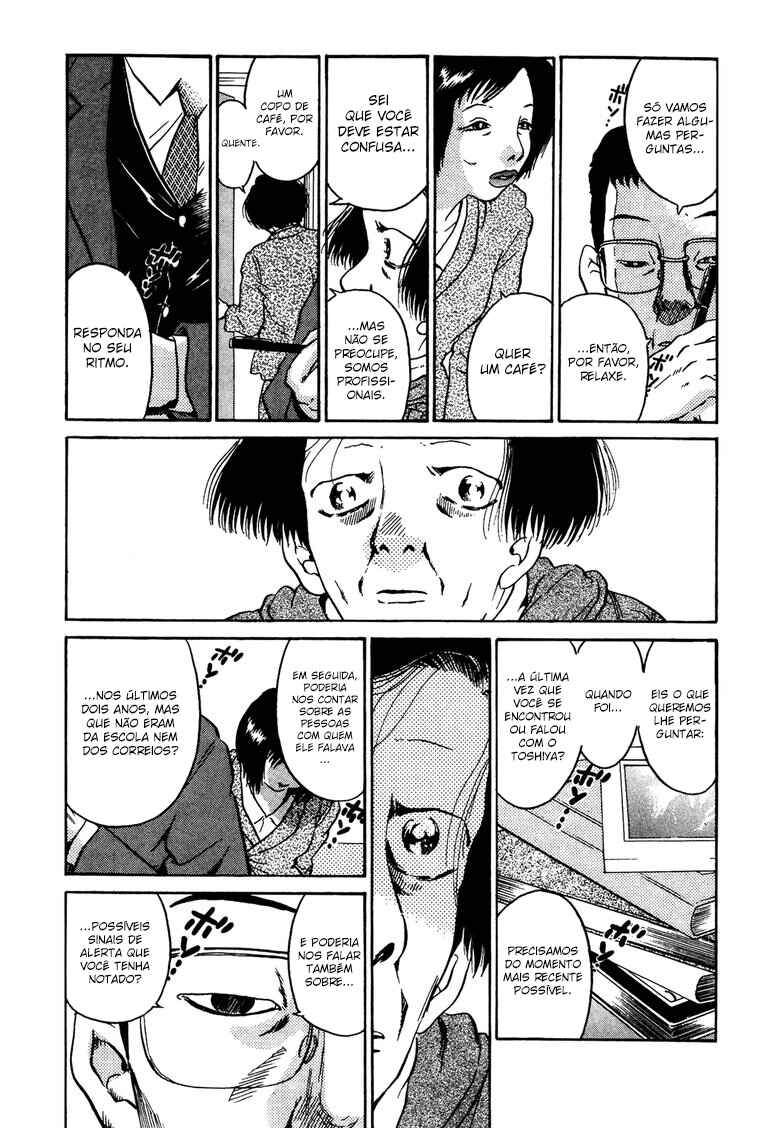 Chapter 52 - Page 7
