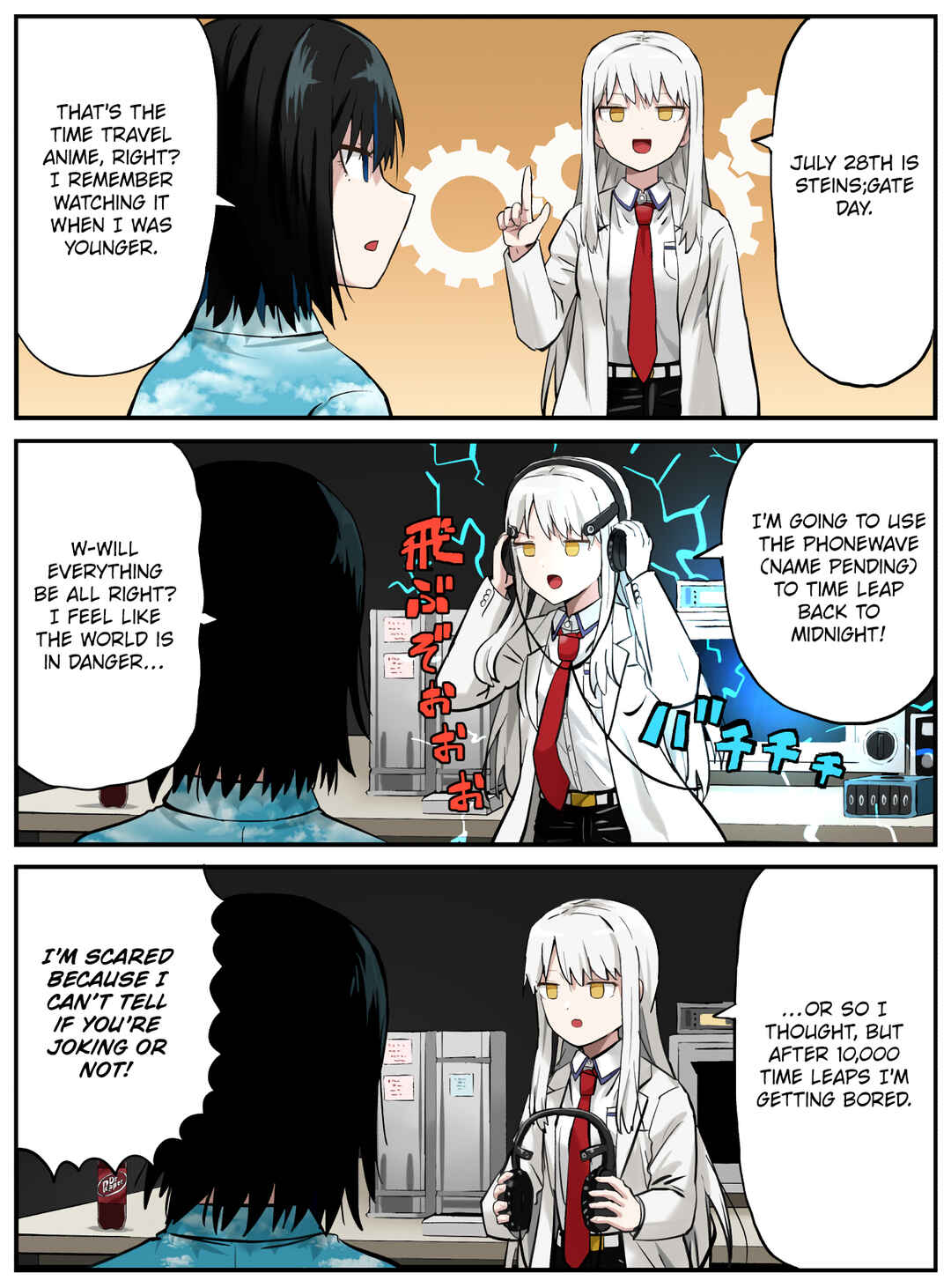 Chapter 206 - Page 1