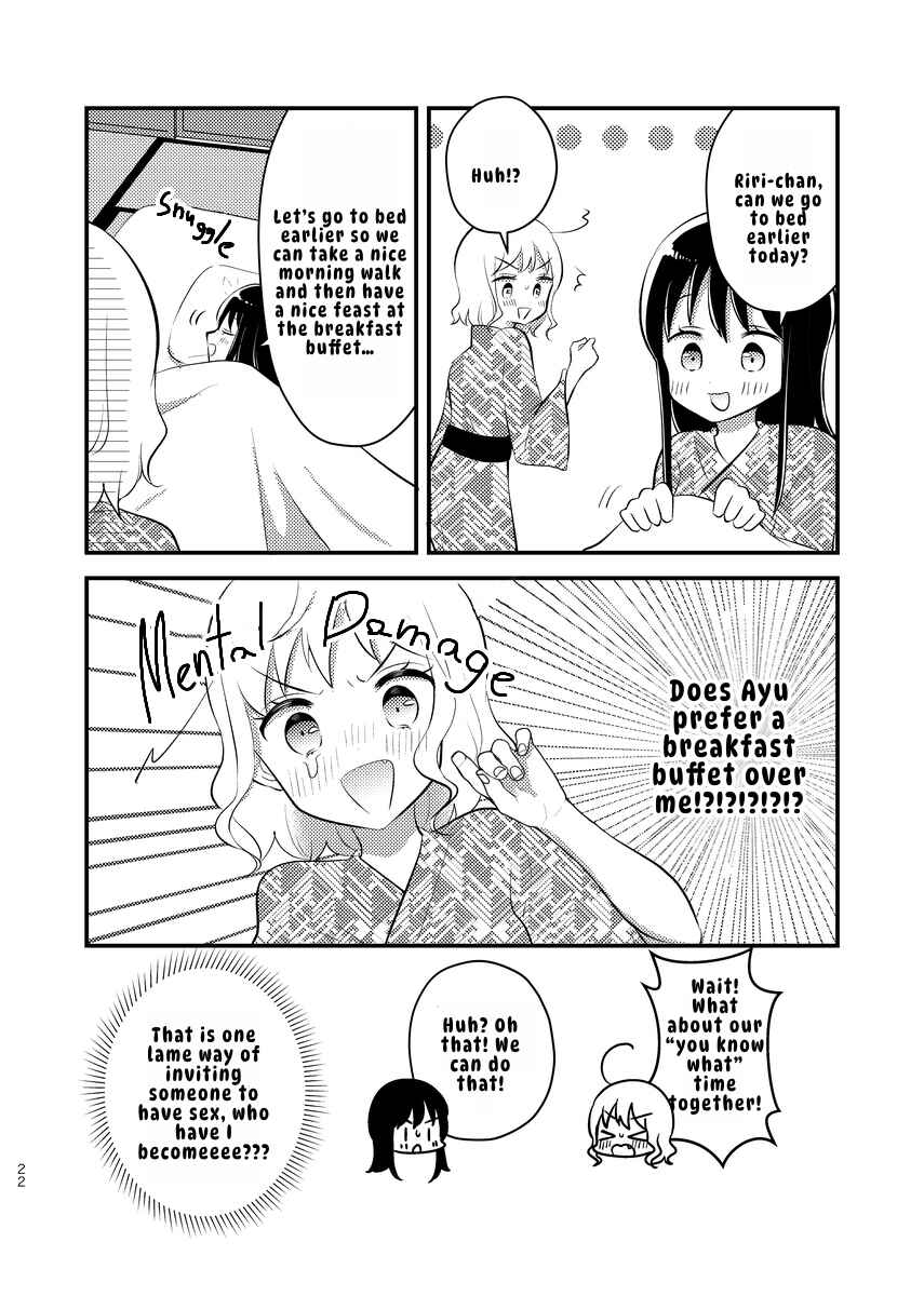 Chapter 5 - Page 4