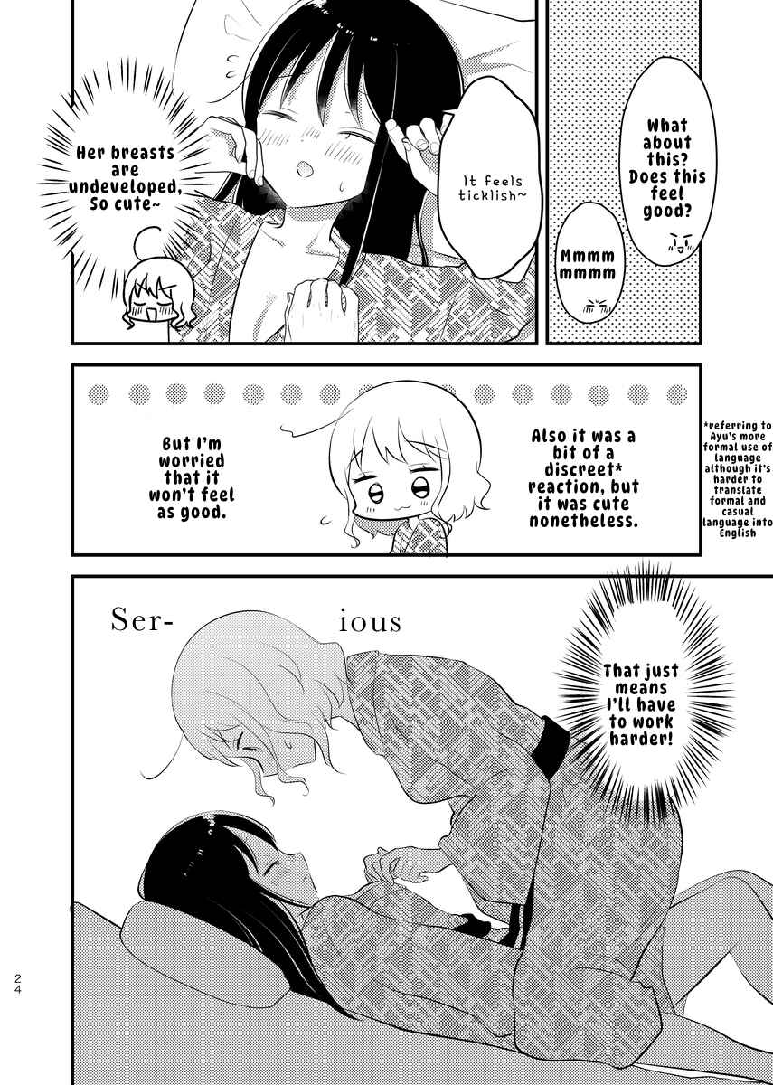 Chapter 5 - Page 6