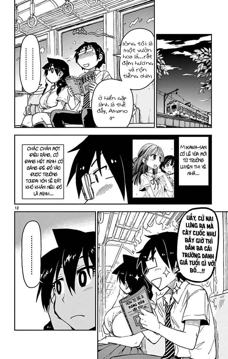 Chapter 34 - Page 13