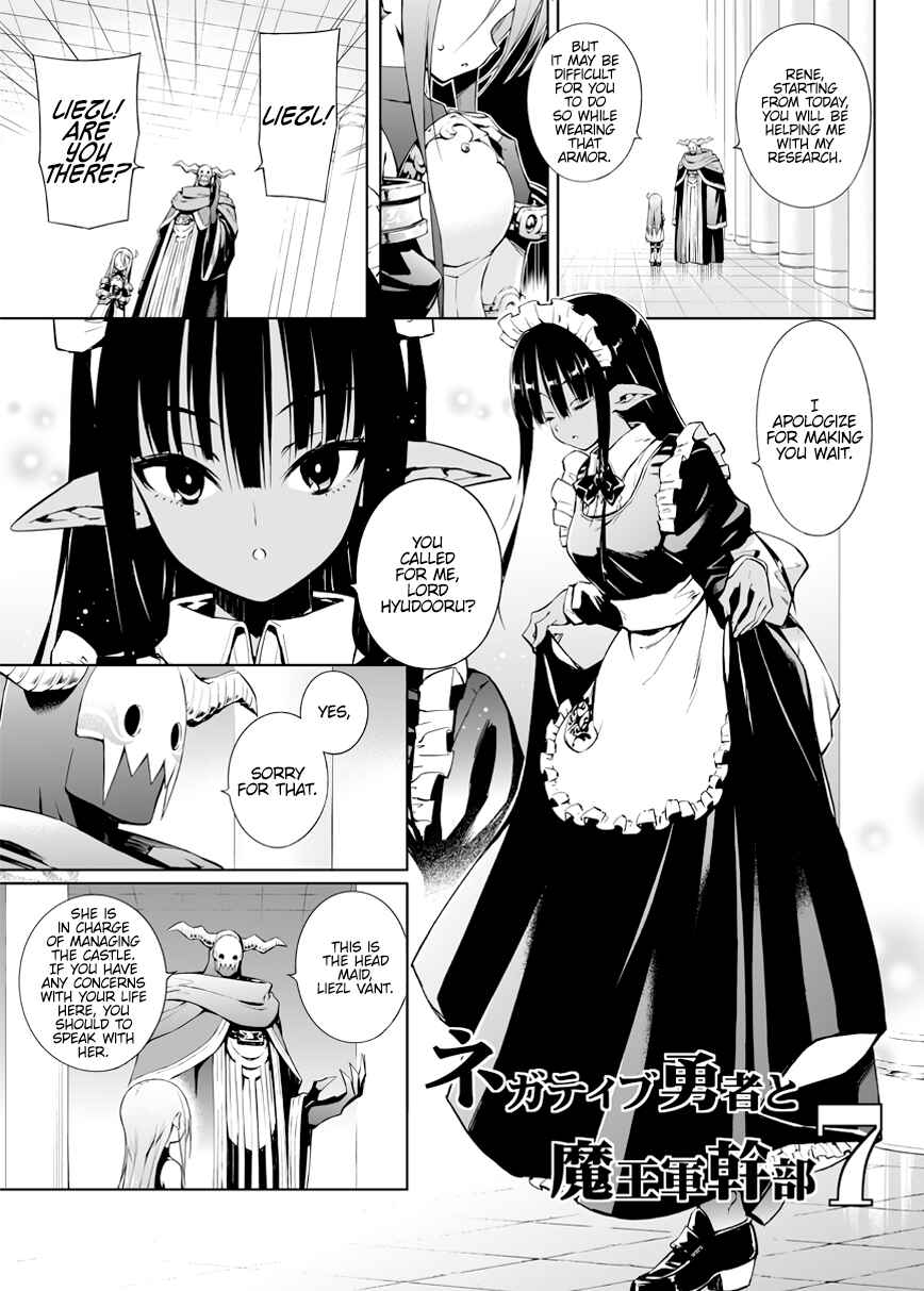 Chapter 7 - Page 2