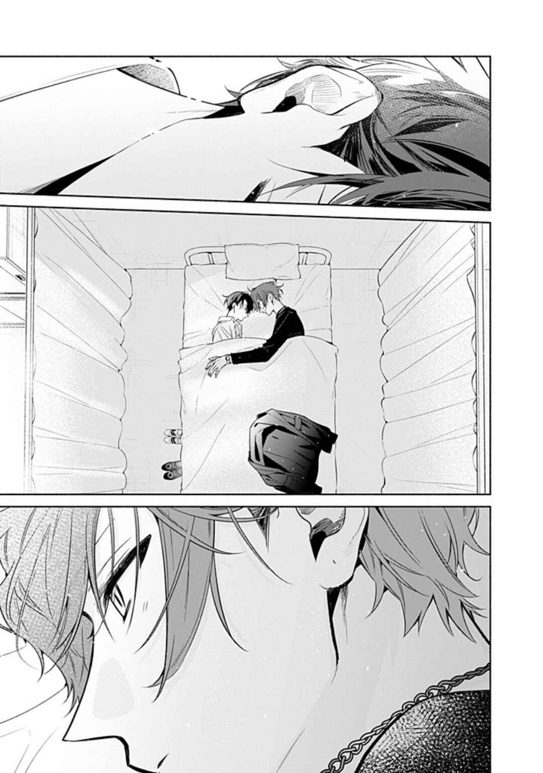 Chapter 52.1 - Page 5